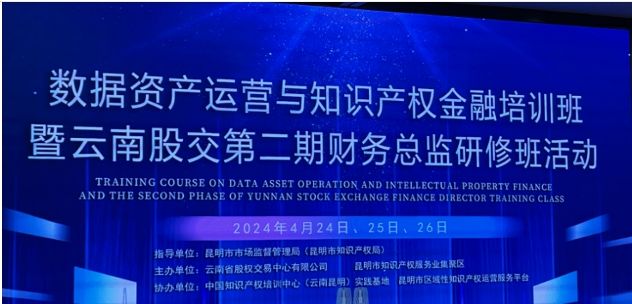 學(xué)習(xí)新知識(shí)，抓住新機(jī)遇，發(fā)掘新賽道。