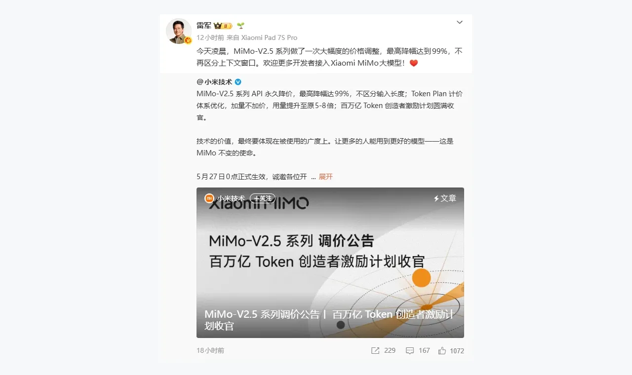 关于高亿配资杠杆风险,建议收藏的六个主题 插图