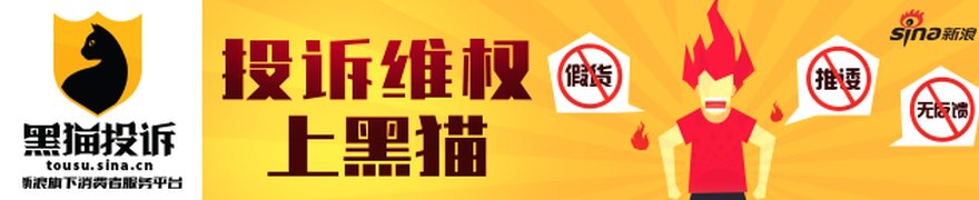 华安锦江商业REIT启动询价,中国酒店行业迈入资管新时代