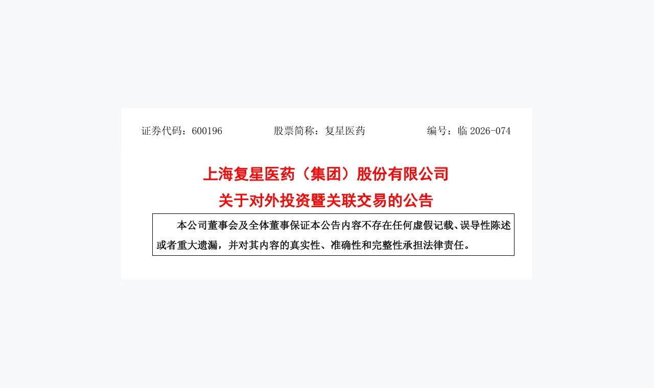 高亿配资百科:高亿配资风险边界相关术语解释缩略图